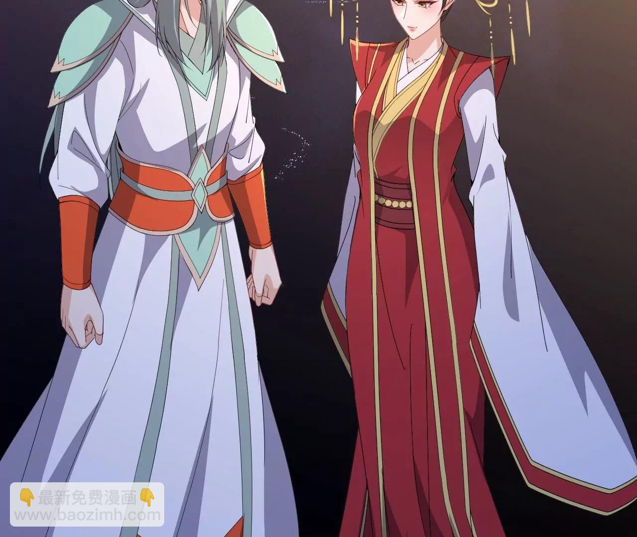 🍚仙武帝尊 第842话  意外之喜 第30页