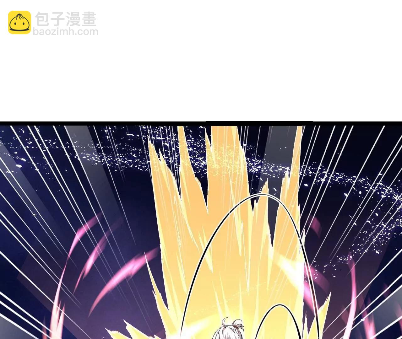 🍚仙武帝尊 第842话  意外之喜 第39页