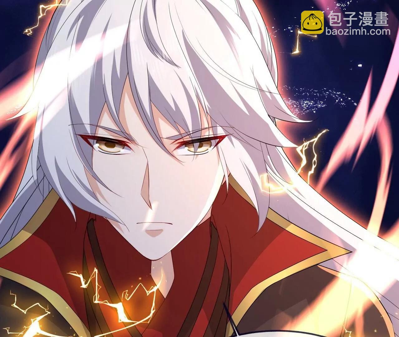 🍚仙武帝尊 第842话  意外之喜 第43页