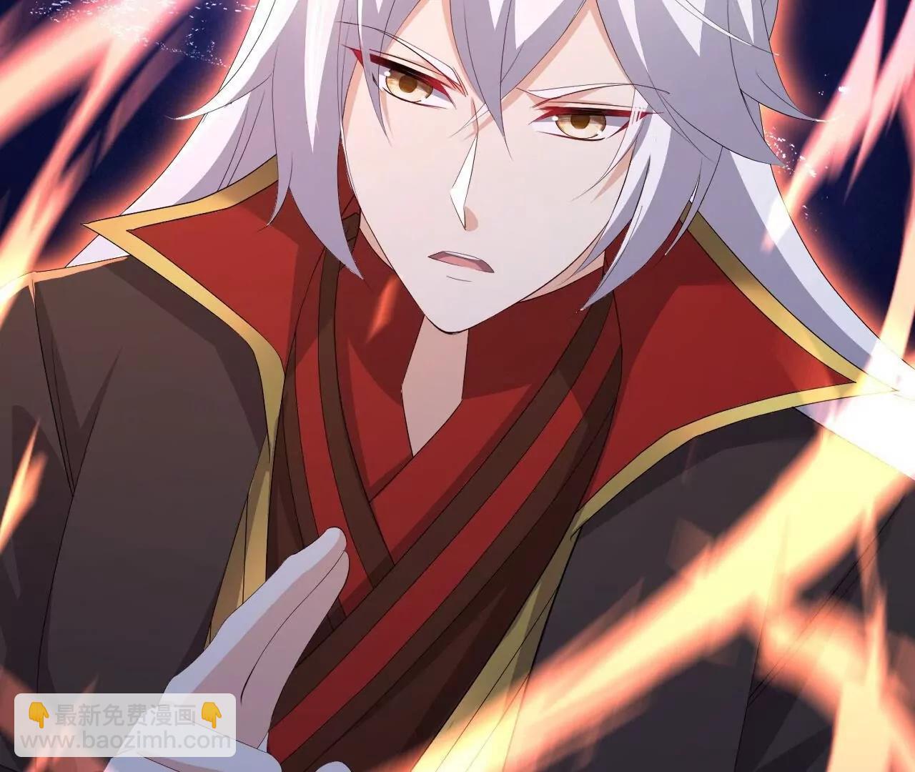 🍚仙武帝尊 第842话  意外之喜 第46页