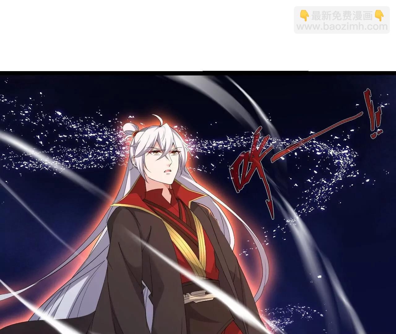 🍚仙武帝尊 第842话  意外之喜 第48页