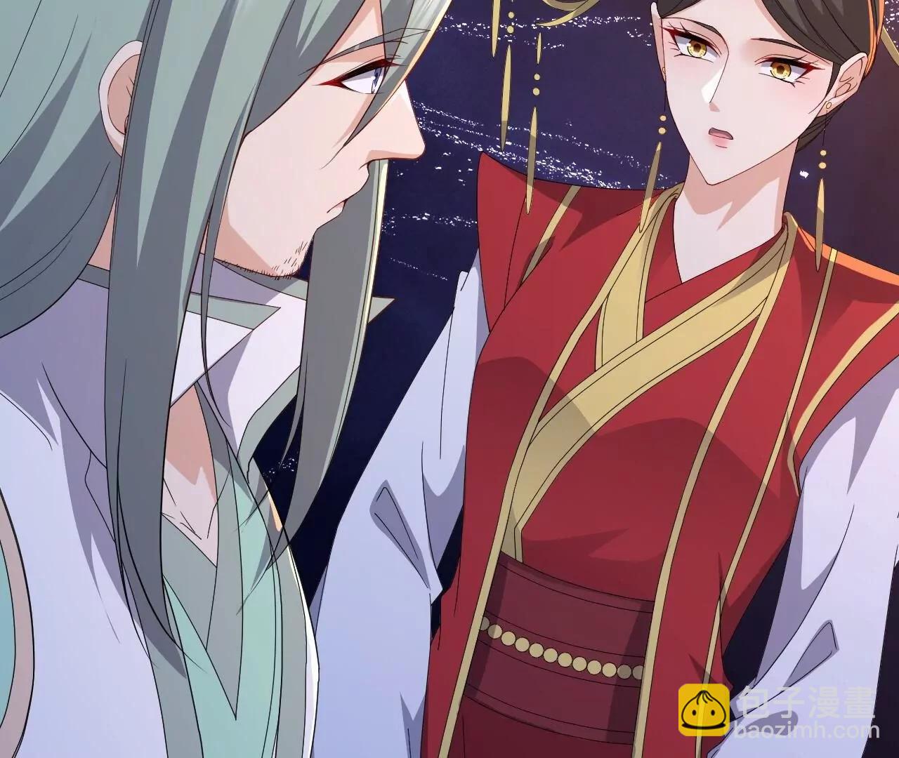 🍚仙武帝尊 第842话  意外之喜 第5页