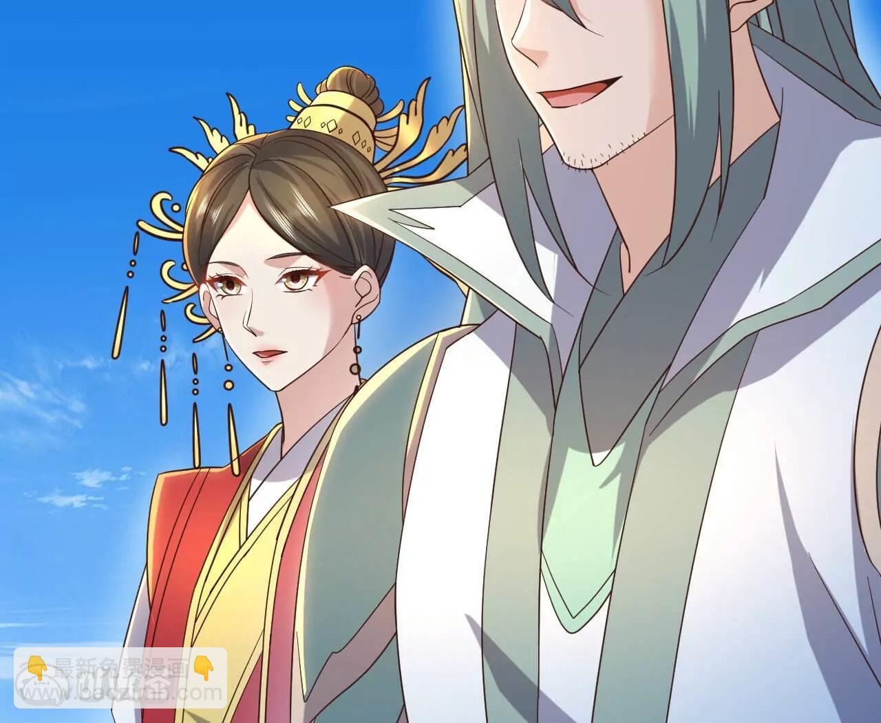 🍚仙武帝尊 第844话  她有天眼 第19页