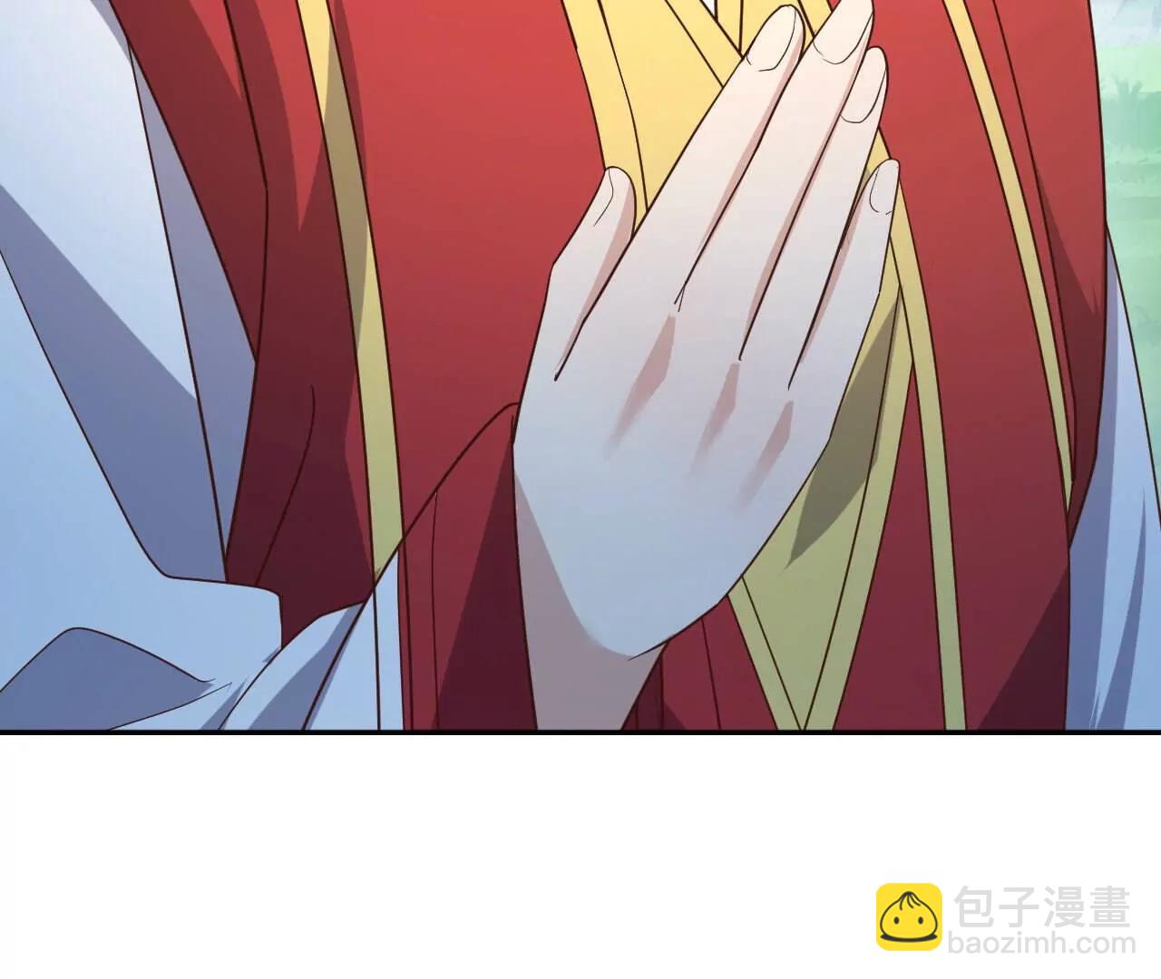 🍚仙武帝尊 第844话  她有天眼 第28页