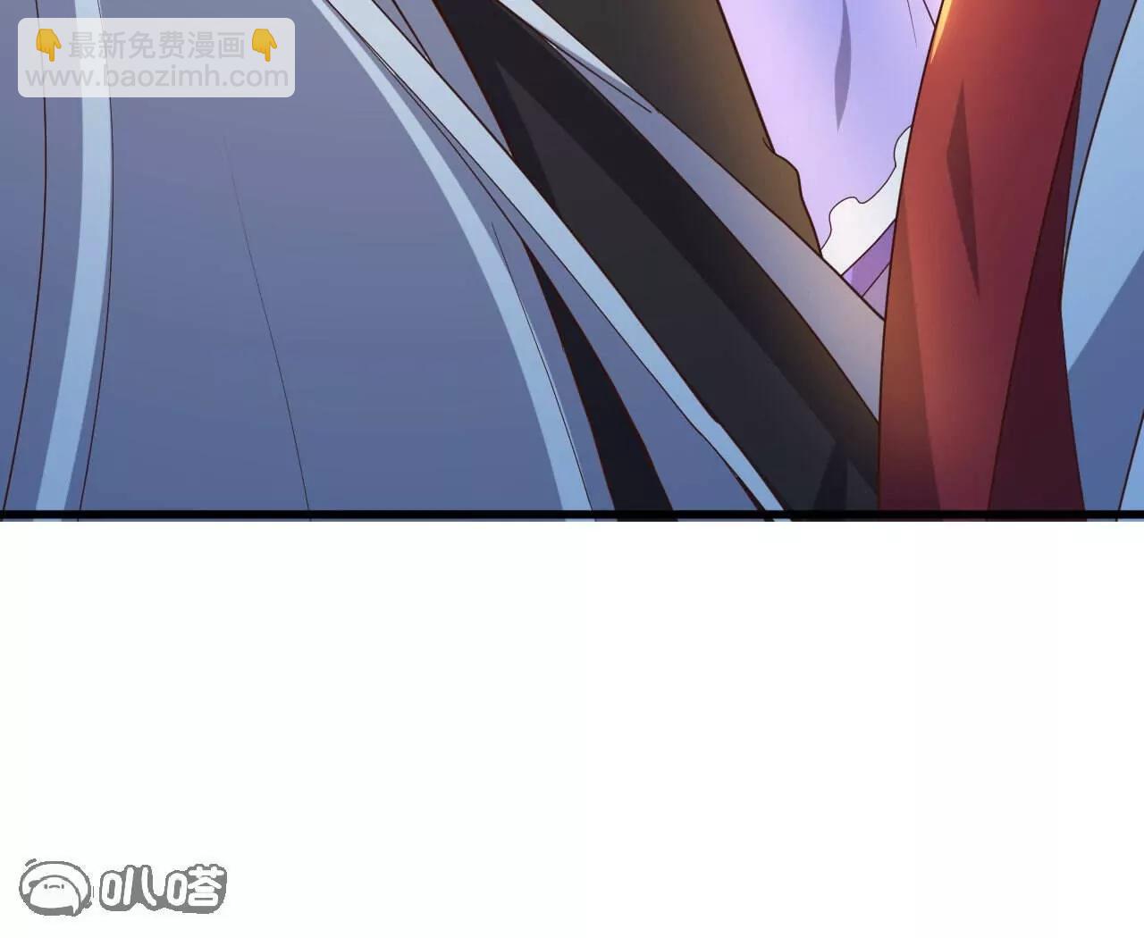 🍚仙武帝尊 第844话  她有天眼 第31页