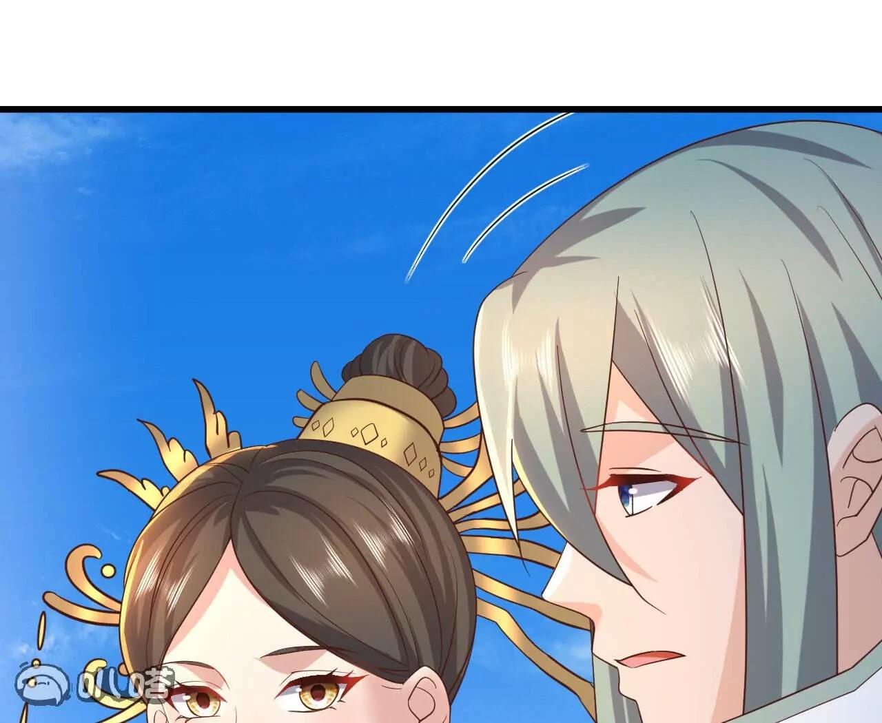 🍚仙武帝尊 第844话  她有天眼 第35页