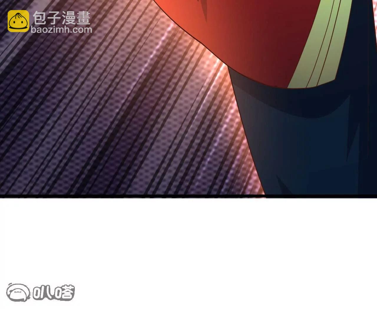 🍚仙武帝尊 第844话  她有天眼 第45页