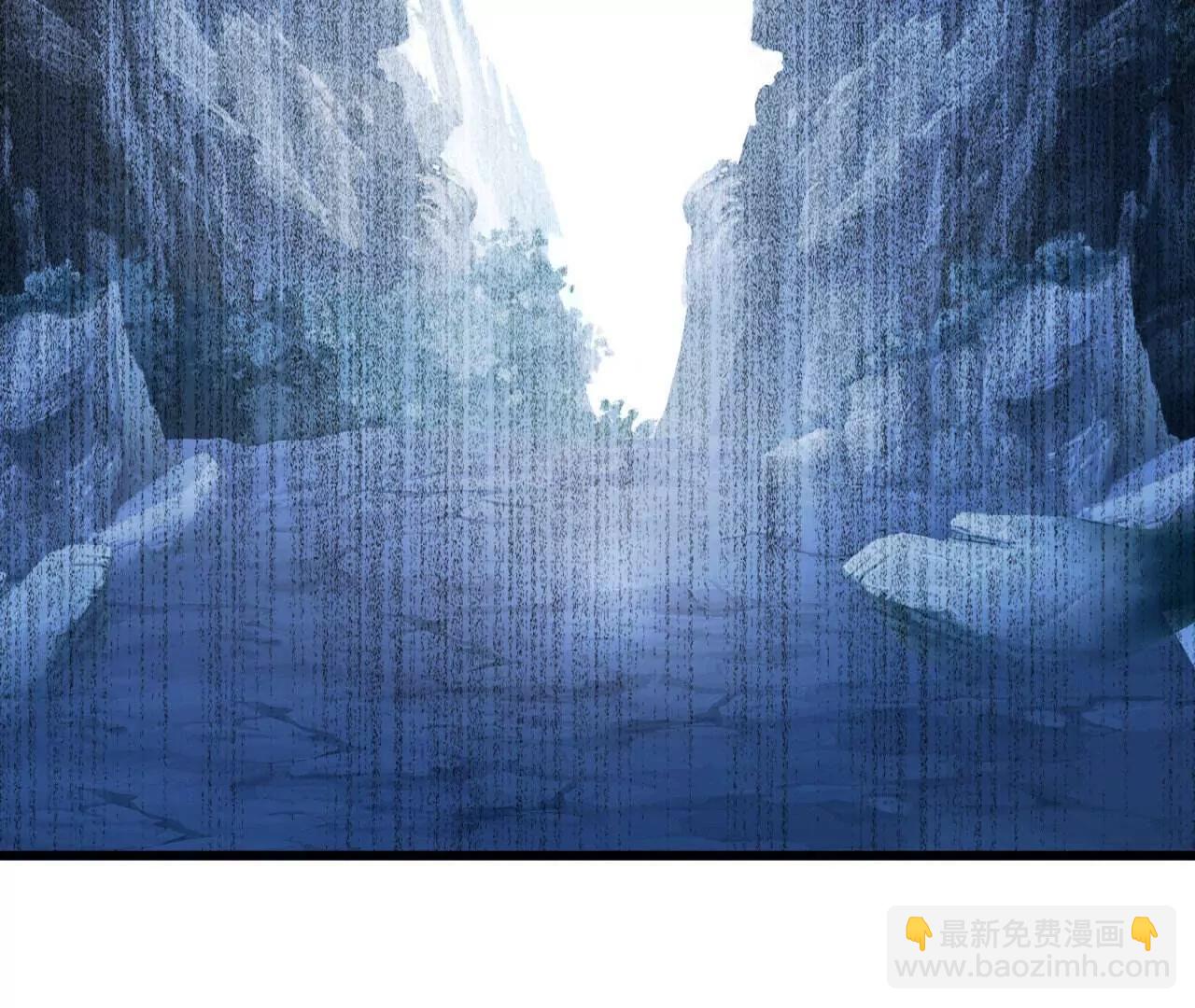 🍚仙武帝尊 第844话  她有天眼 第48页