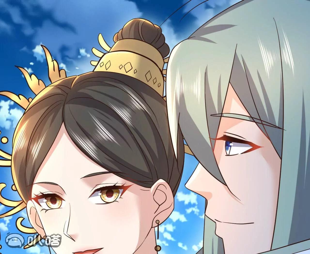 🍚仙武帝尊 第844话  她有天眼 第7页