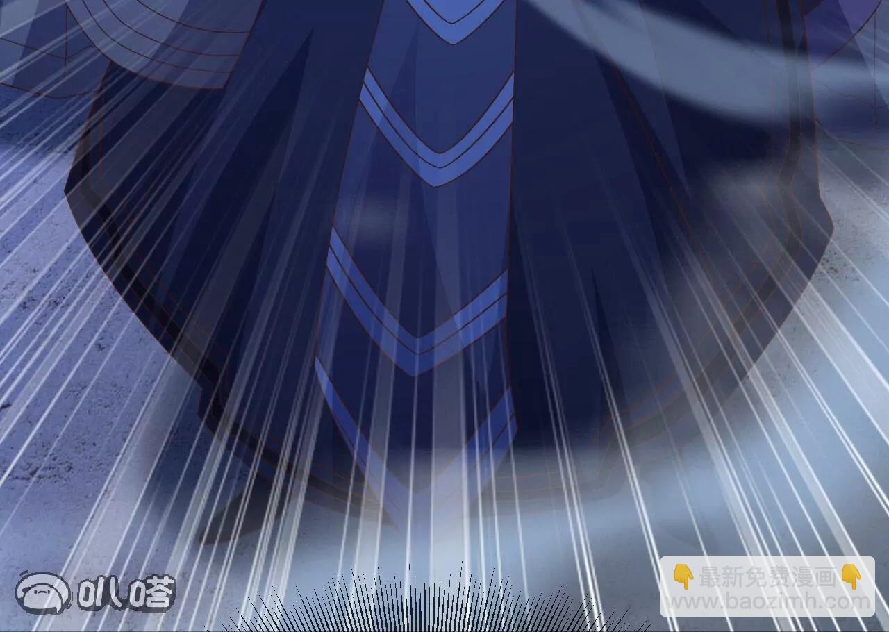 🍚仙武帝尊 第846话  我没来晚吧 第22页