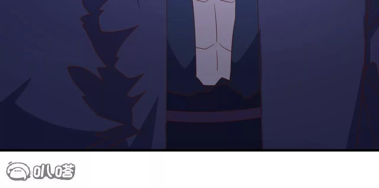 🍚仙武帝尊 第846话  我没来晚吧 第28页