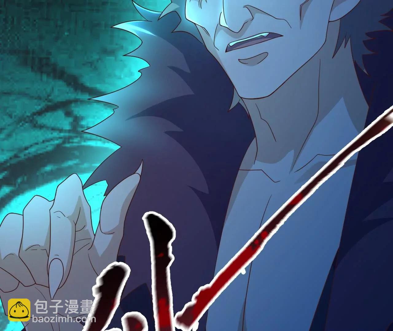 🍚仙武帝尊 第846话  我没来晚吧 第33页