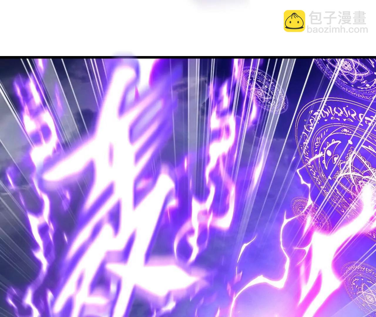 🍚仙武帝尊 第846话  我没来晚吧 第39页