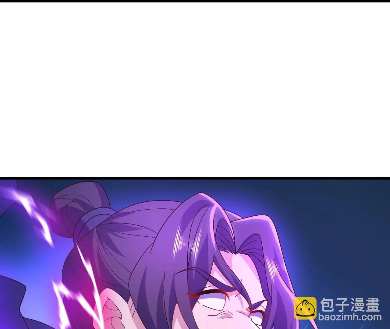 🍚仙武帝尊 第846话  我没来晚吧 第45页