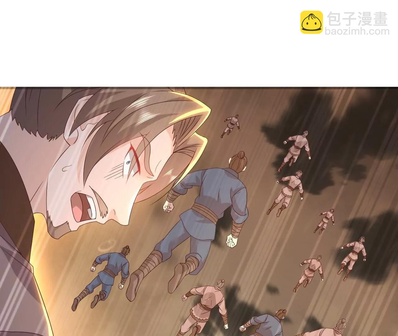 🍚仙武帝尊 第848话  回来再说 第10页