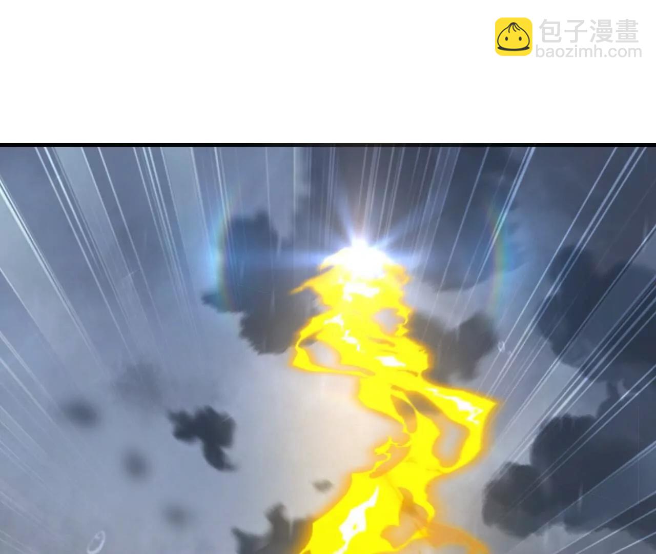 🍚仙武帝尊 第848话  回来再说 第25页