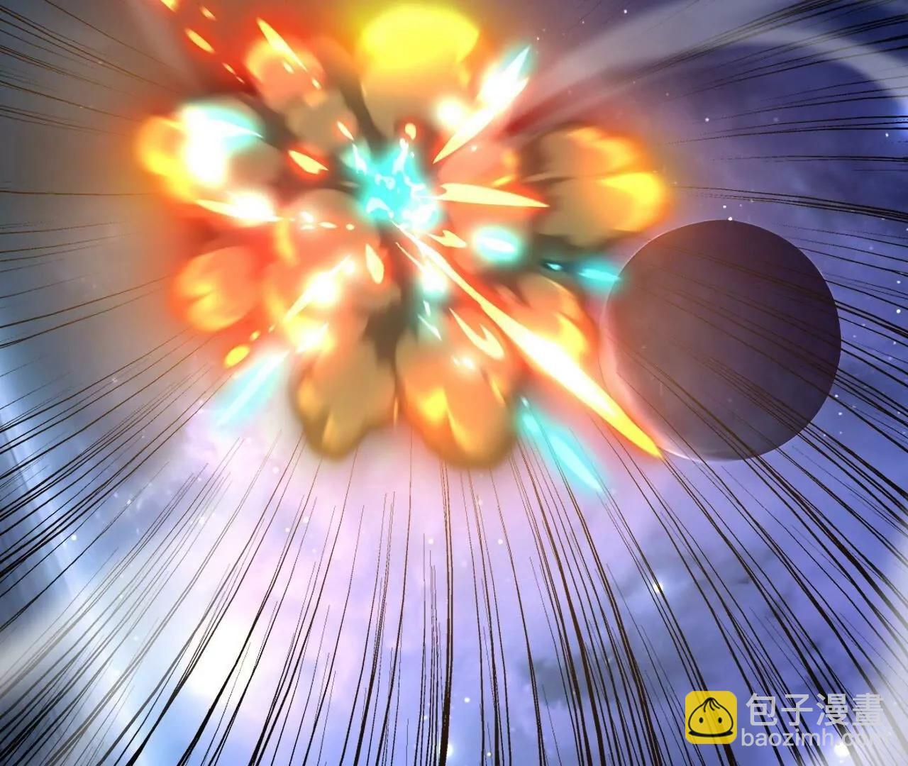 🍚仙武帝尊 第848话  回来再说 第32页