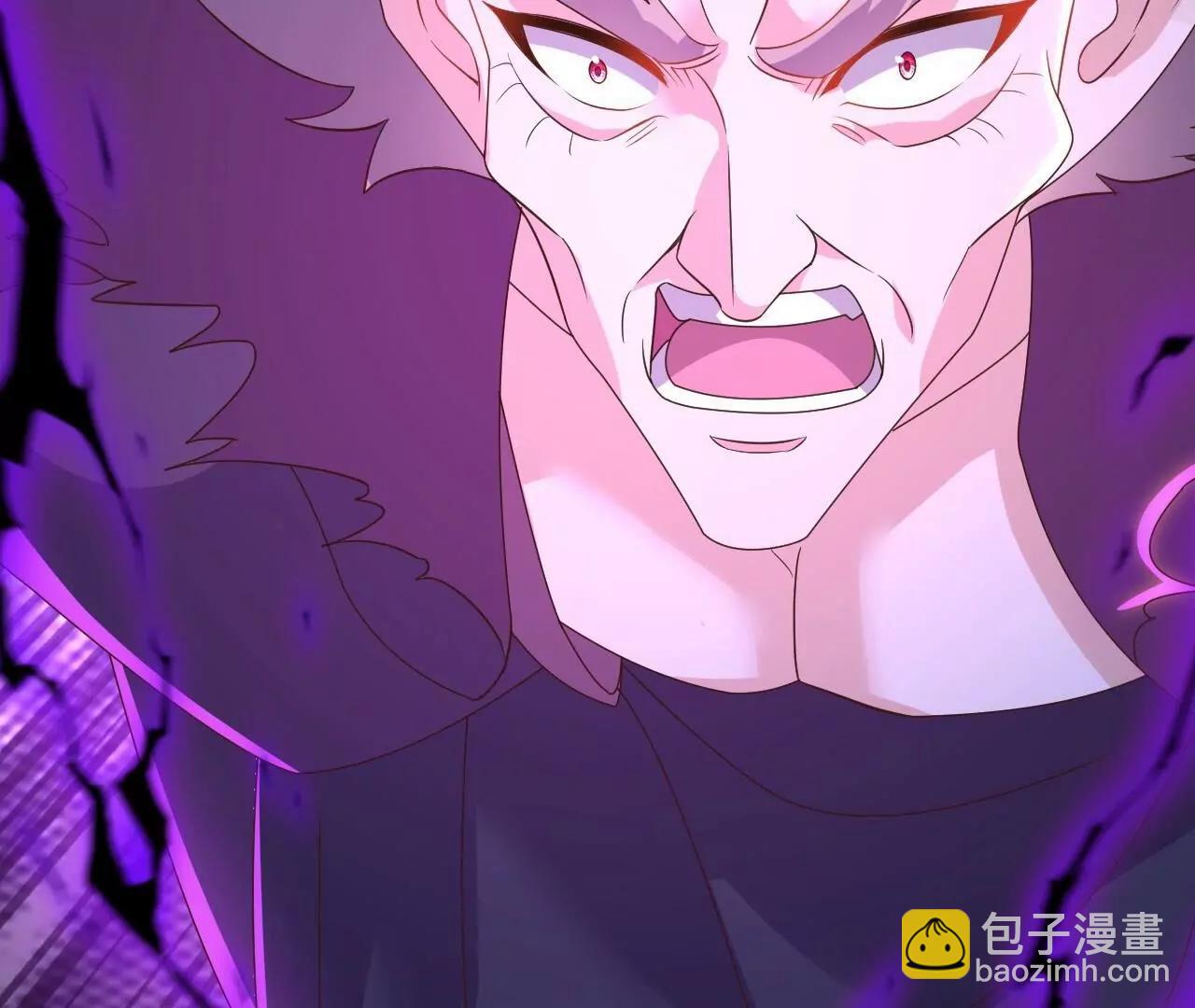 🍚仙武帝尊 第848话  回来再说 第39页