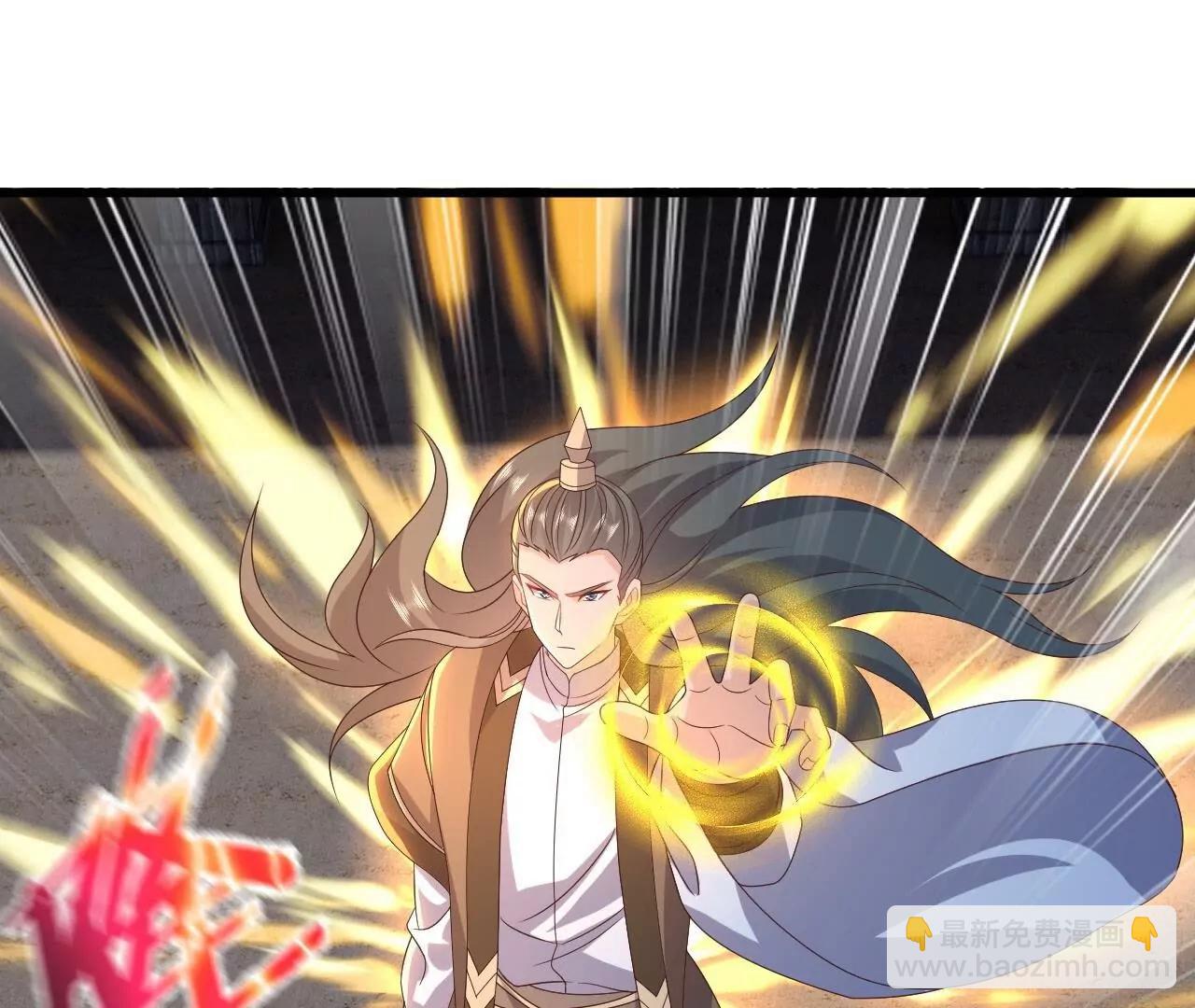 🍚仙武帝尊 第848话  回来再说 第7页