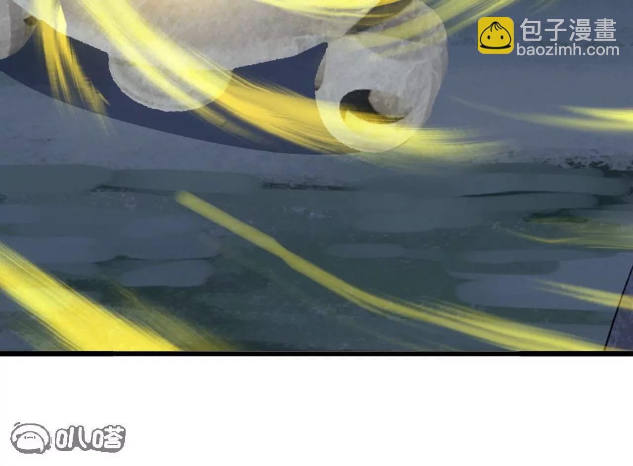 🍚仙武帝尊 第850话  梦回大楚 第15页