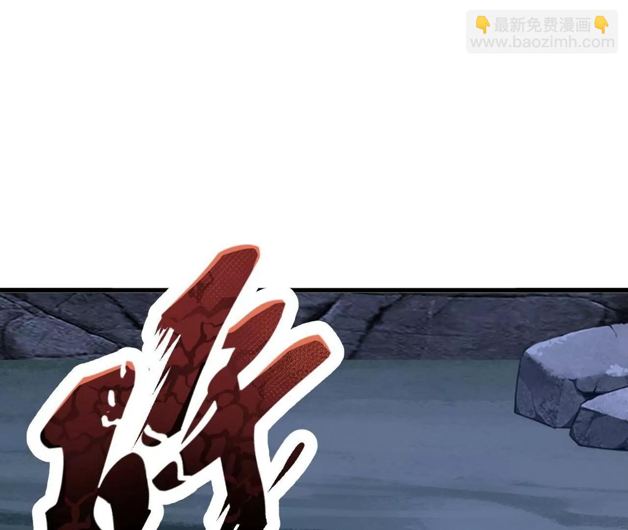 🍚仙武帝尊 第850话  梦回大楚 第20页