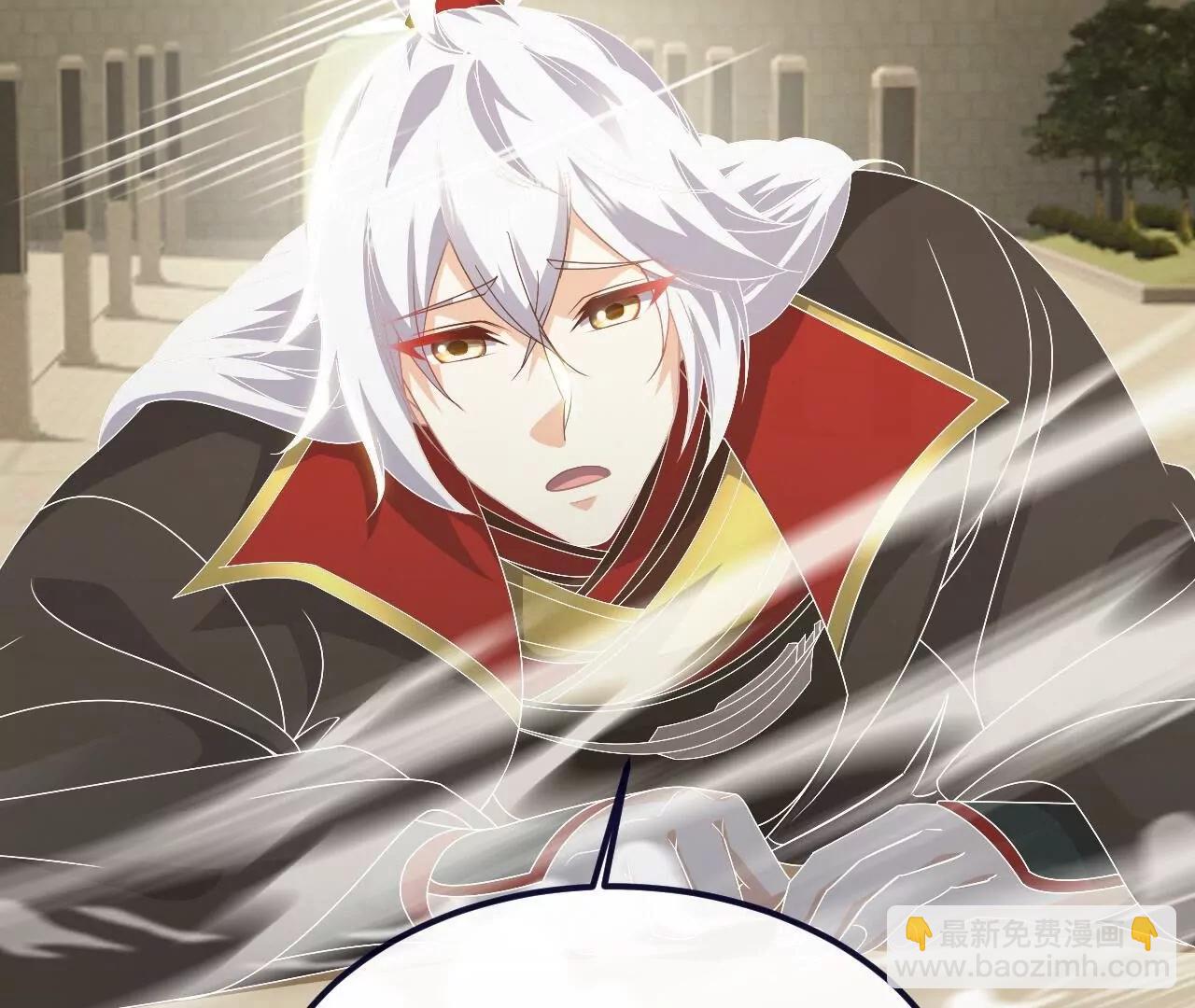 🍚仙武帝尊 第850话  梦回大楚 第24页