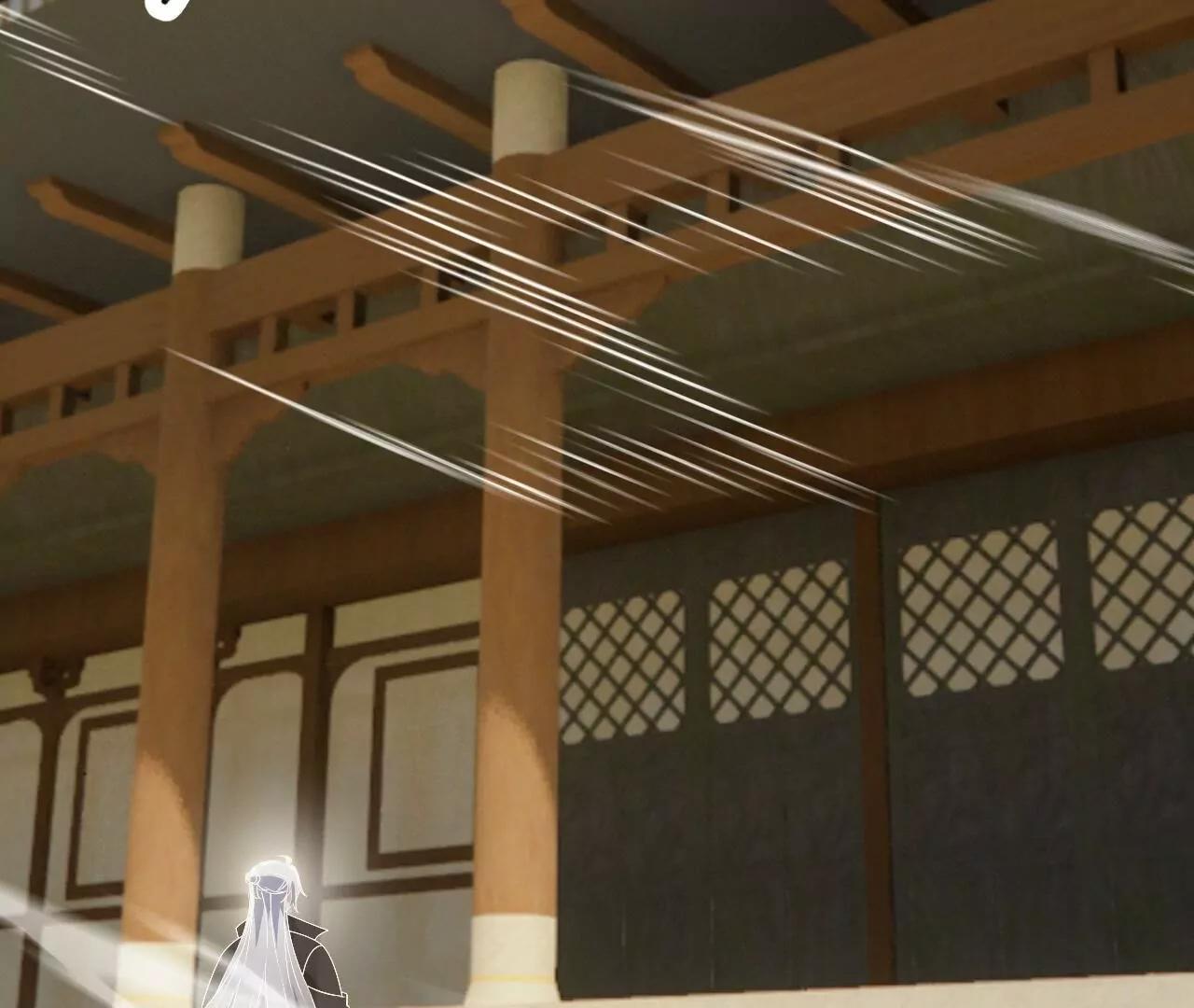 🍚仙武帝尊 第850话  梦回大楚 第27页