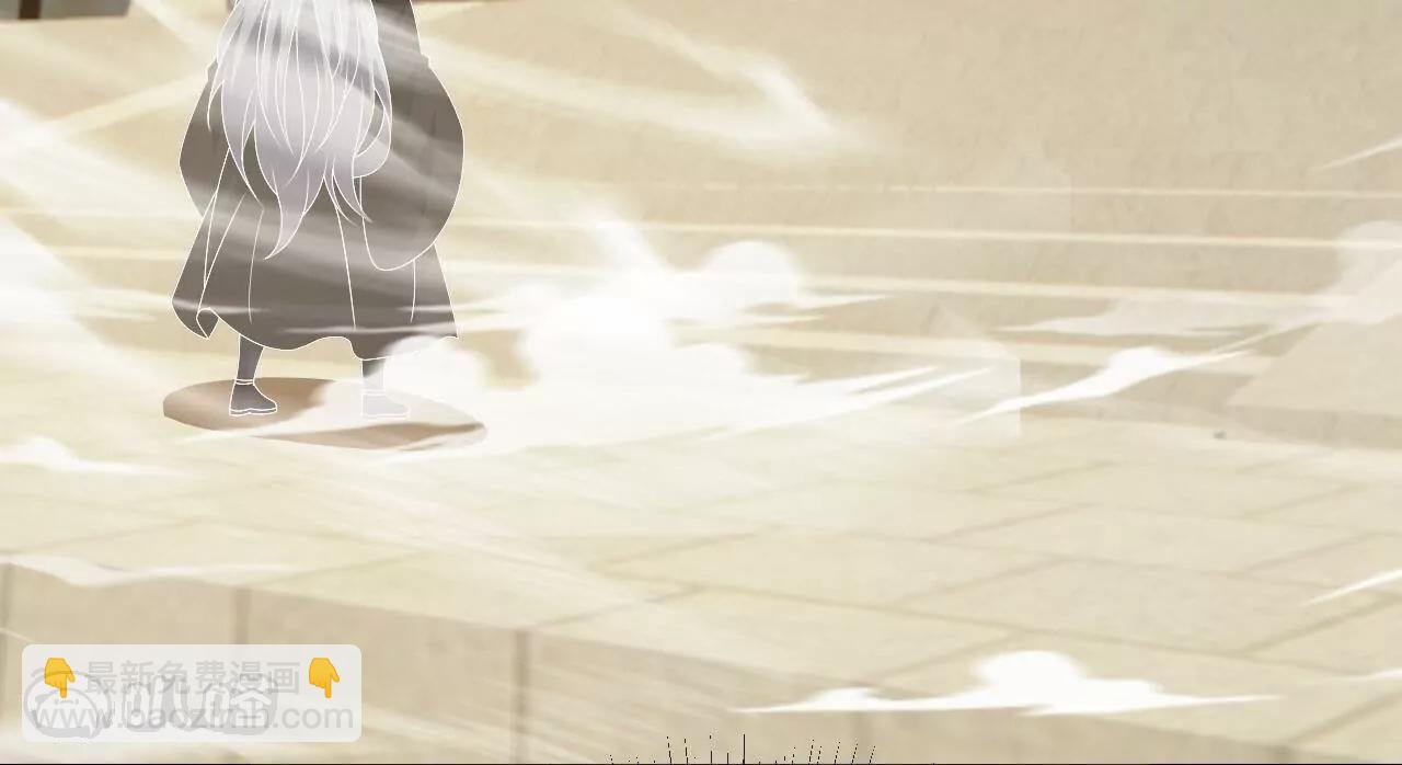 🍚仙武帝尊 第850话  梦回大楚 第28页