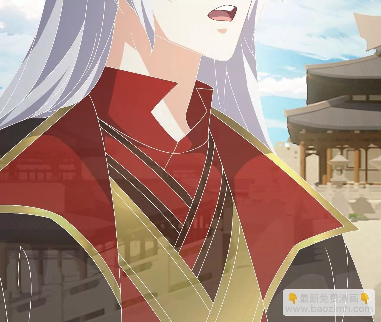 🍚仙武帝尊 第850话  梦回大楚 第30页