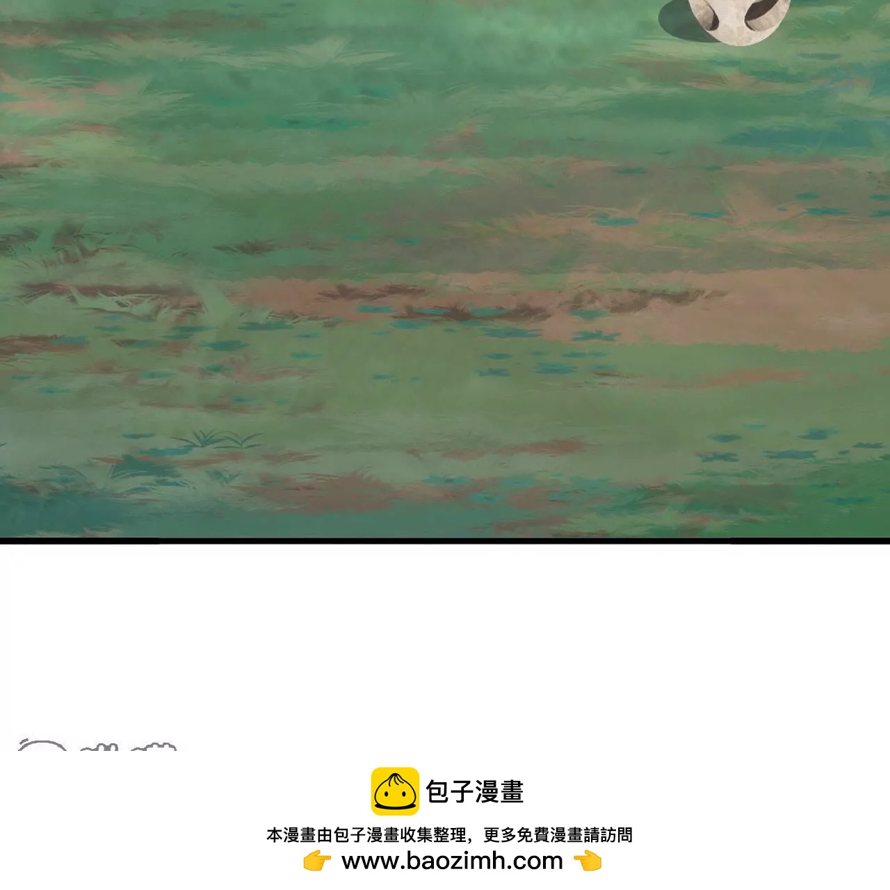 🍚仙武帝尊 第850话  梦回大楚 第50页