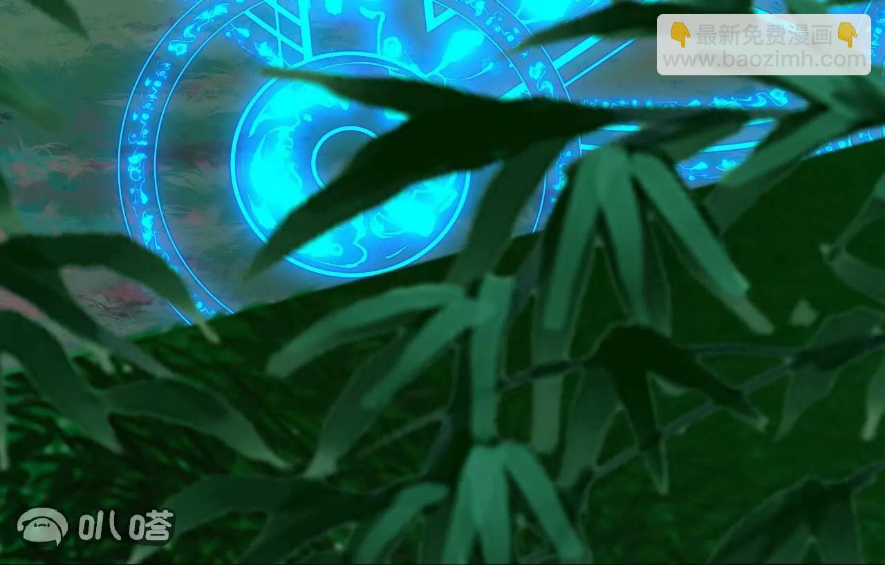 🍚仙武帝尊 第851话  有故事的人 第15页