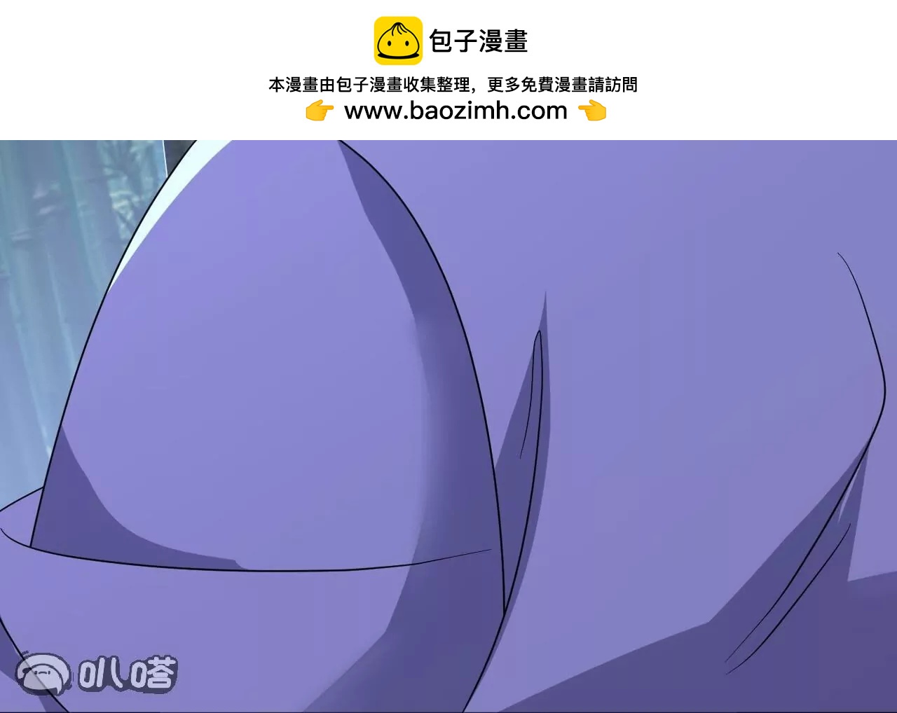 🍚仙武帝尊 第851话  有故事的人 第31页