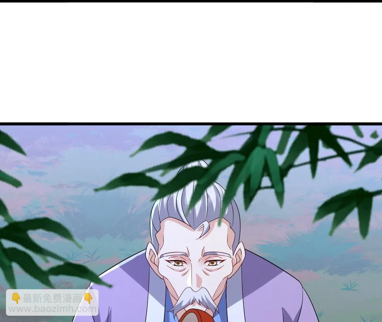 🍚仙武帝尊 第851话  有故事的人 第39页