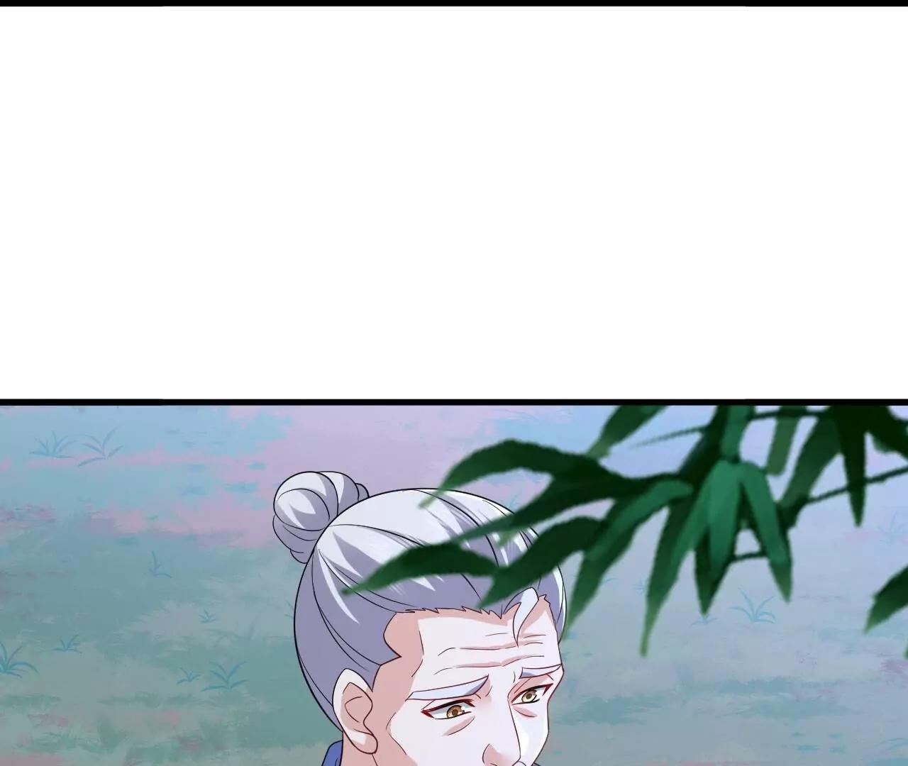 🍚仙武帝尊 第851话  有故事的人 第42页