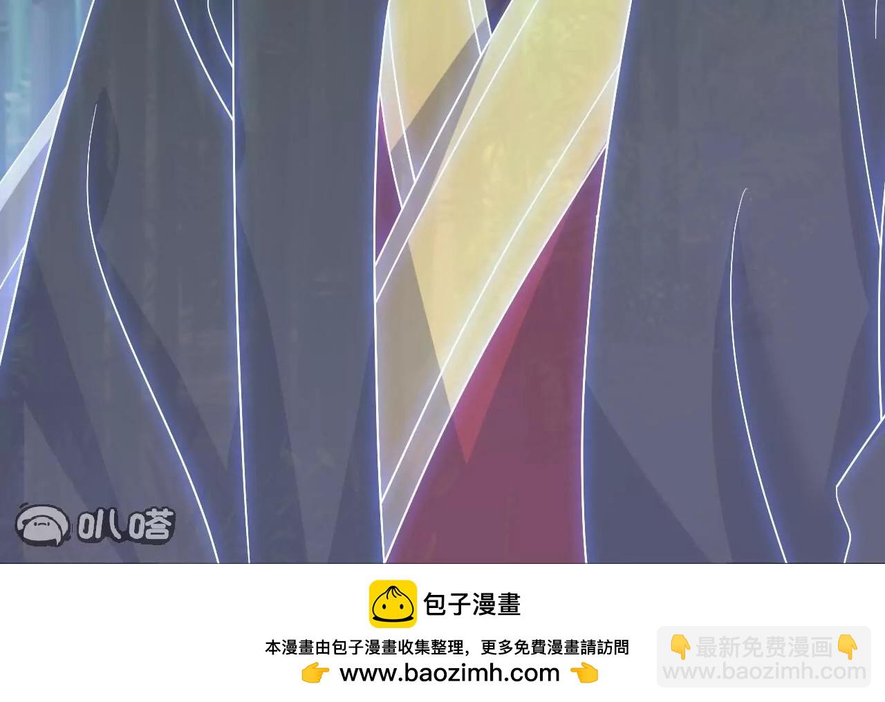 🍚仙武帝尊 第851话  有故事的人 第50页
