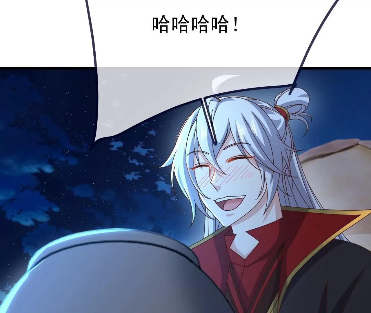 🍚仙武帝尊 第854话  人比人气死人 第10页