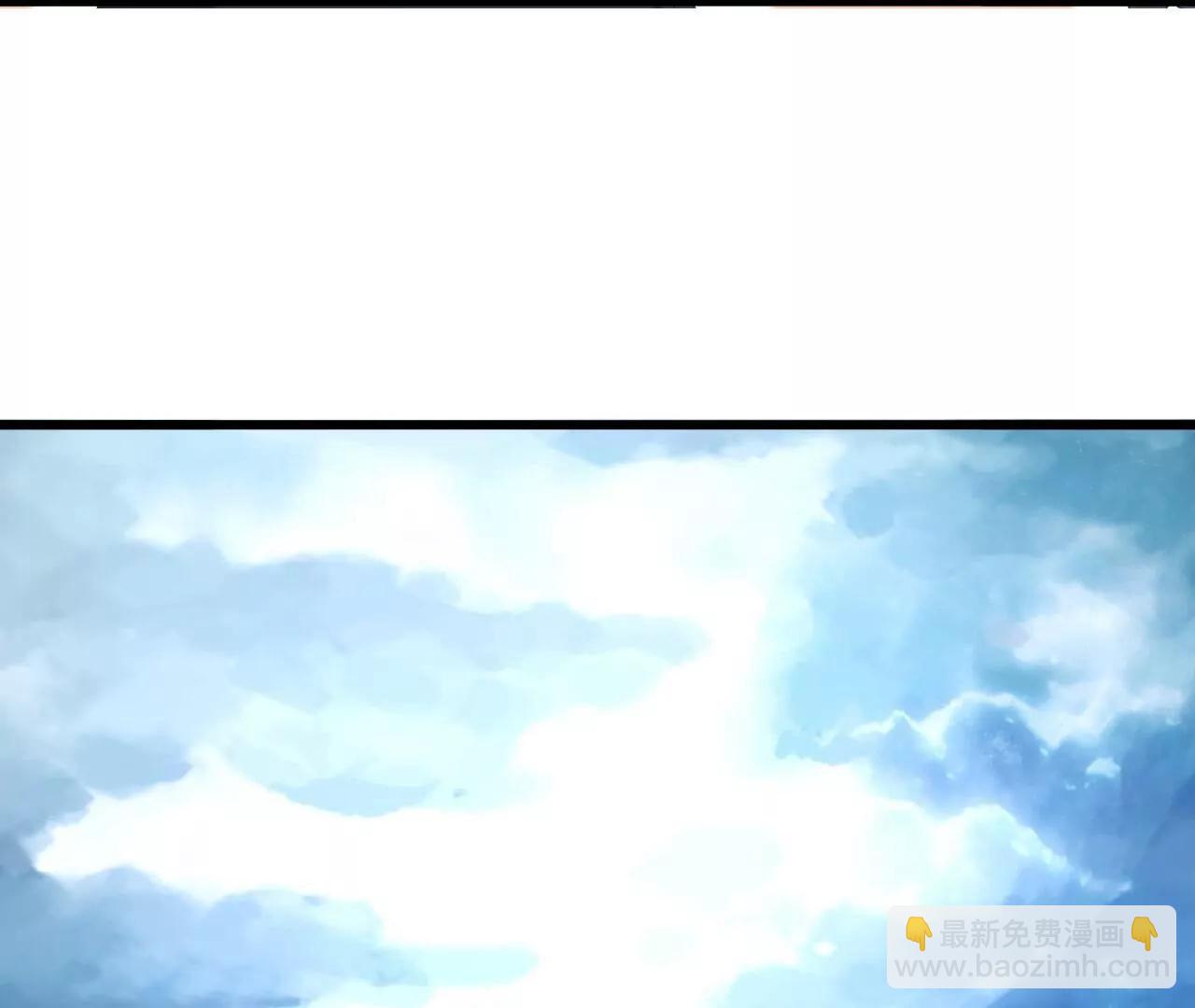 🍚仙武帝尊 第854话  人比人气死人 第16页