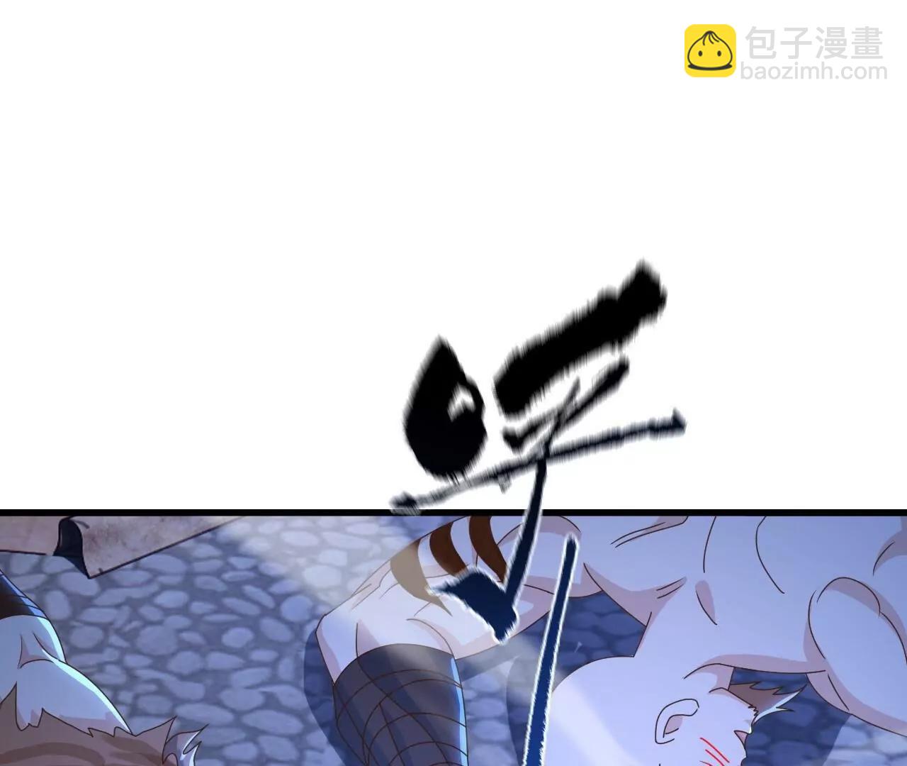 🍚仙武帝尊 第854话  人比人气死人 第20页