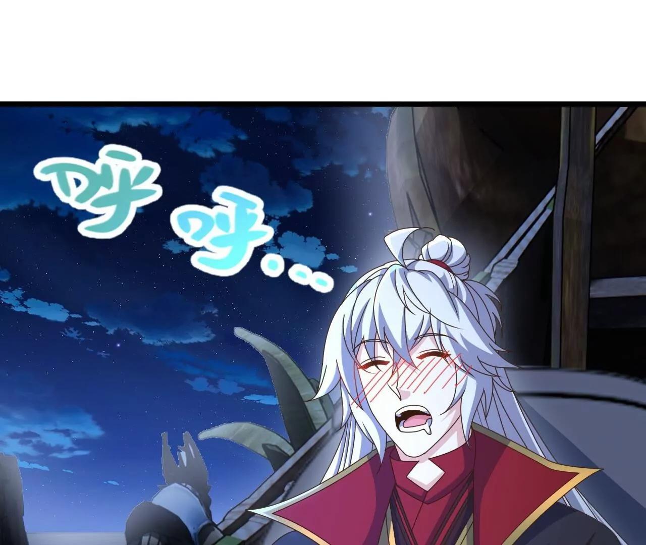 🍚仙武帝尊 第854话  人比人气死人 第24页