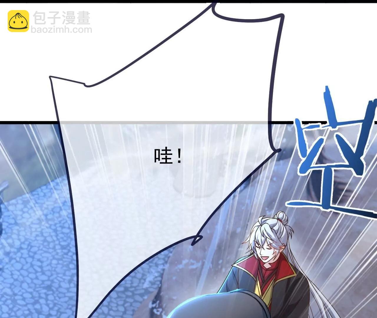 🍚仙武帝尊 第854话  人比人气死人 第7页