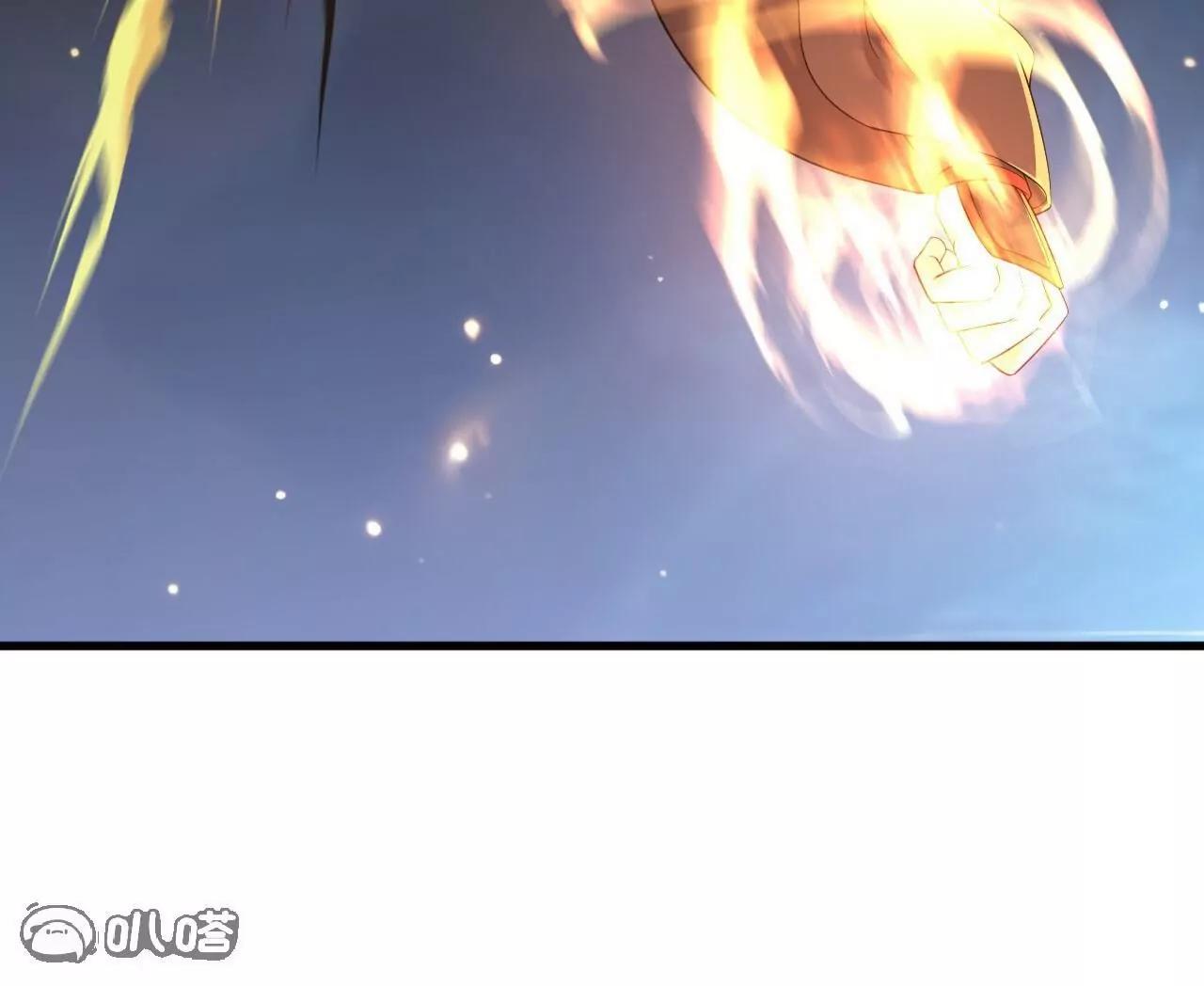 🍚仙武帝尊 第860话  姬如烟 第15页