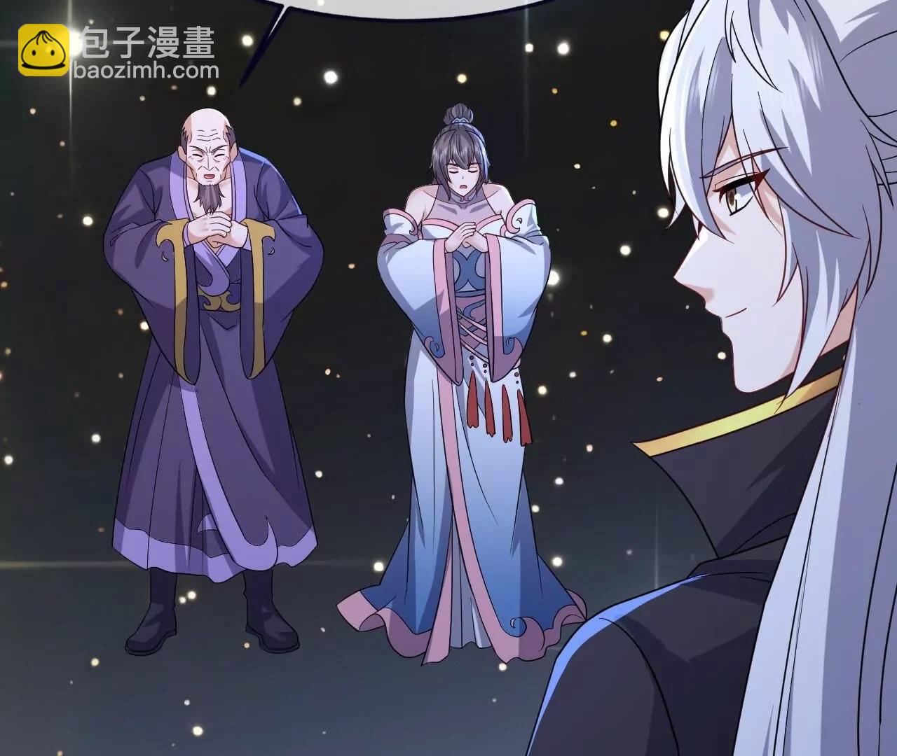 🍚仙武帝尊 第860话  姬如烟 第20页