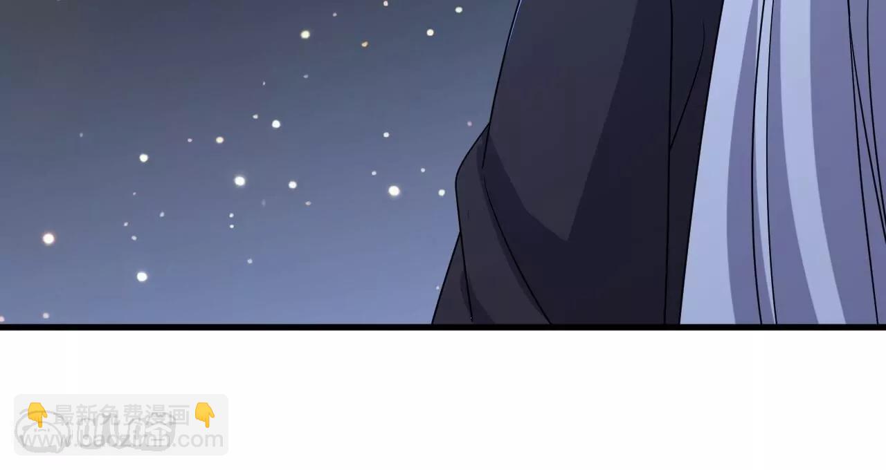 🍚仙武帝尊 第860话  姬如烟 第21页