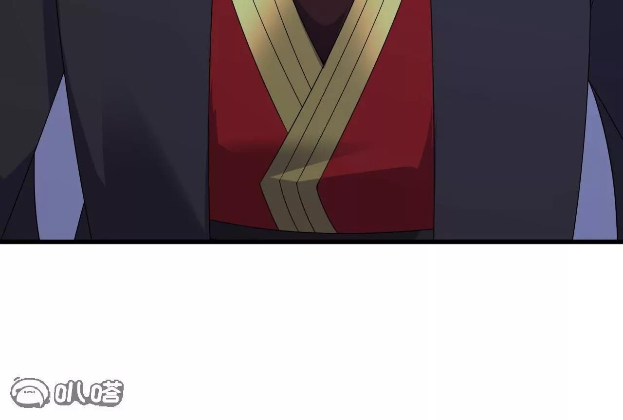 🍚仙武帝尊 第860话  姬如烟 第24页