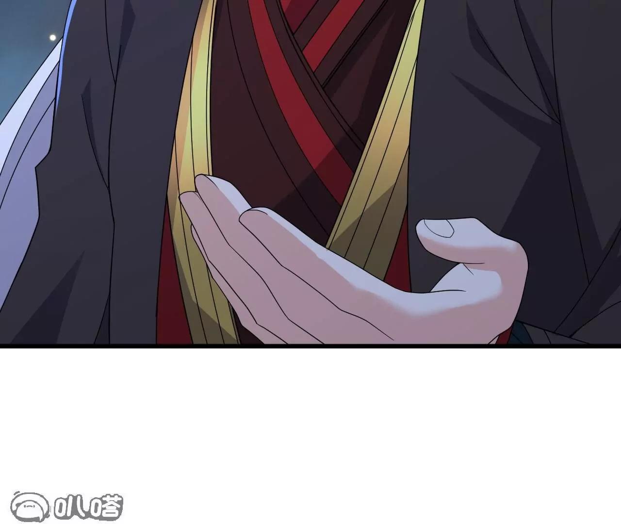🍚仙武帝尊 第860话  姬如烟 第27页