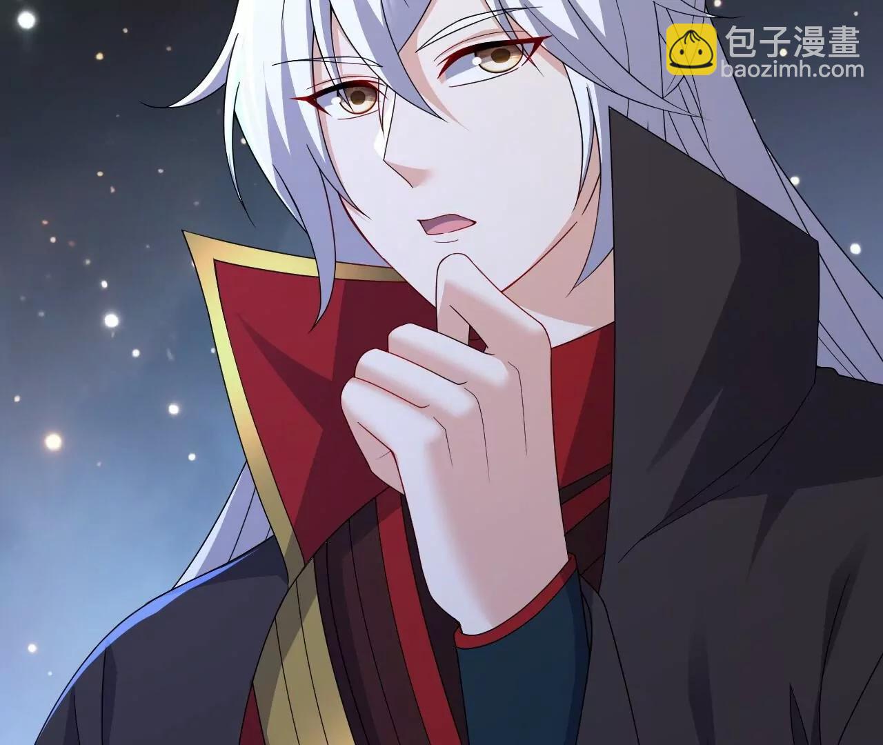 🍚仙武帝尊 第860话  姬如烟 第33页