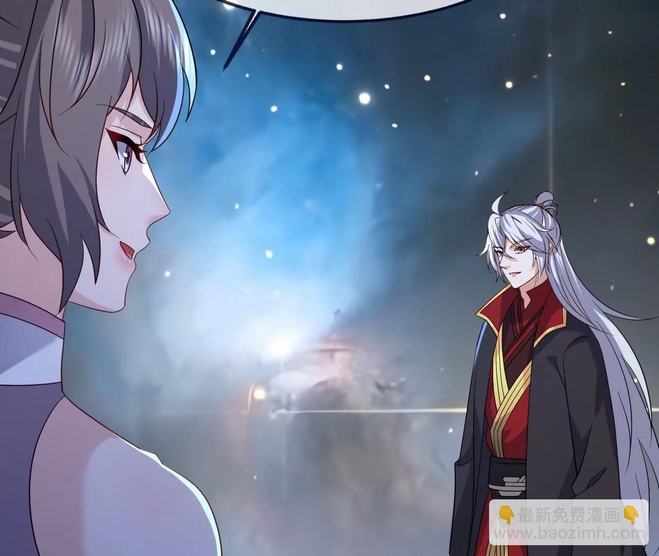 🍚仙武帝尊 第860话  姬如烟 第36页