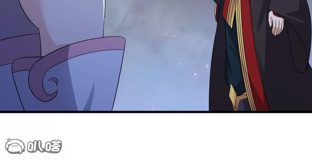 🍚仙武帝尊 第860话  姬如烟 第37页