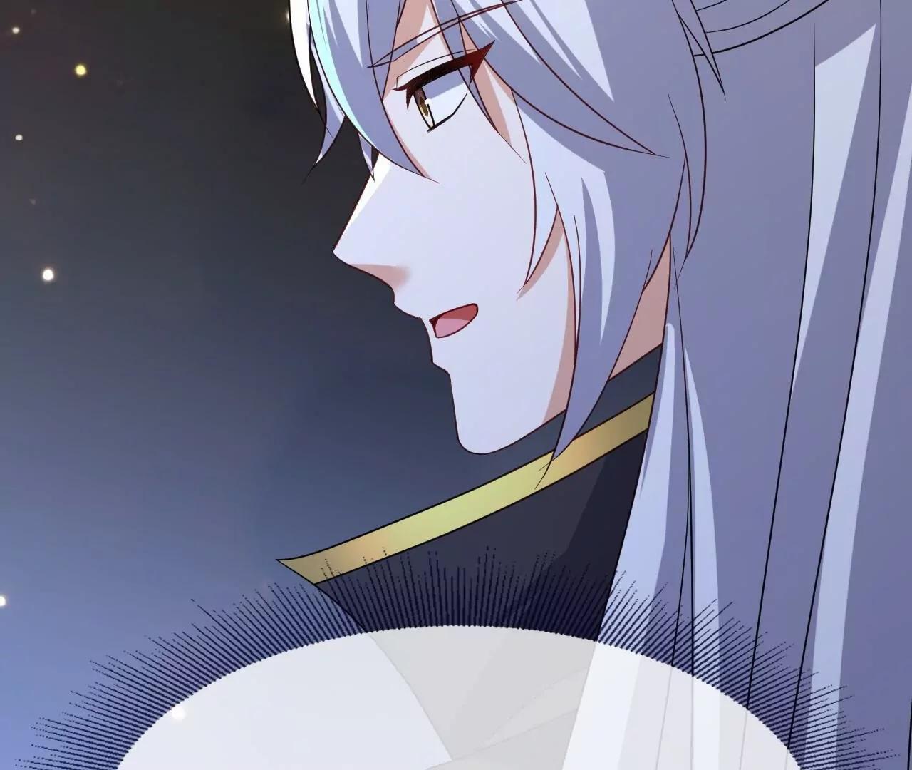 🍚仙武帝尊 第860话  姬如烟 第39页