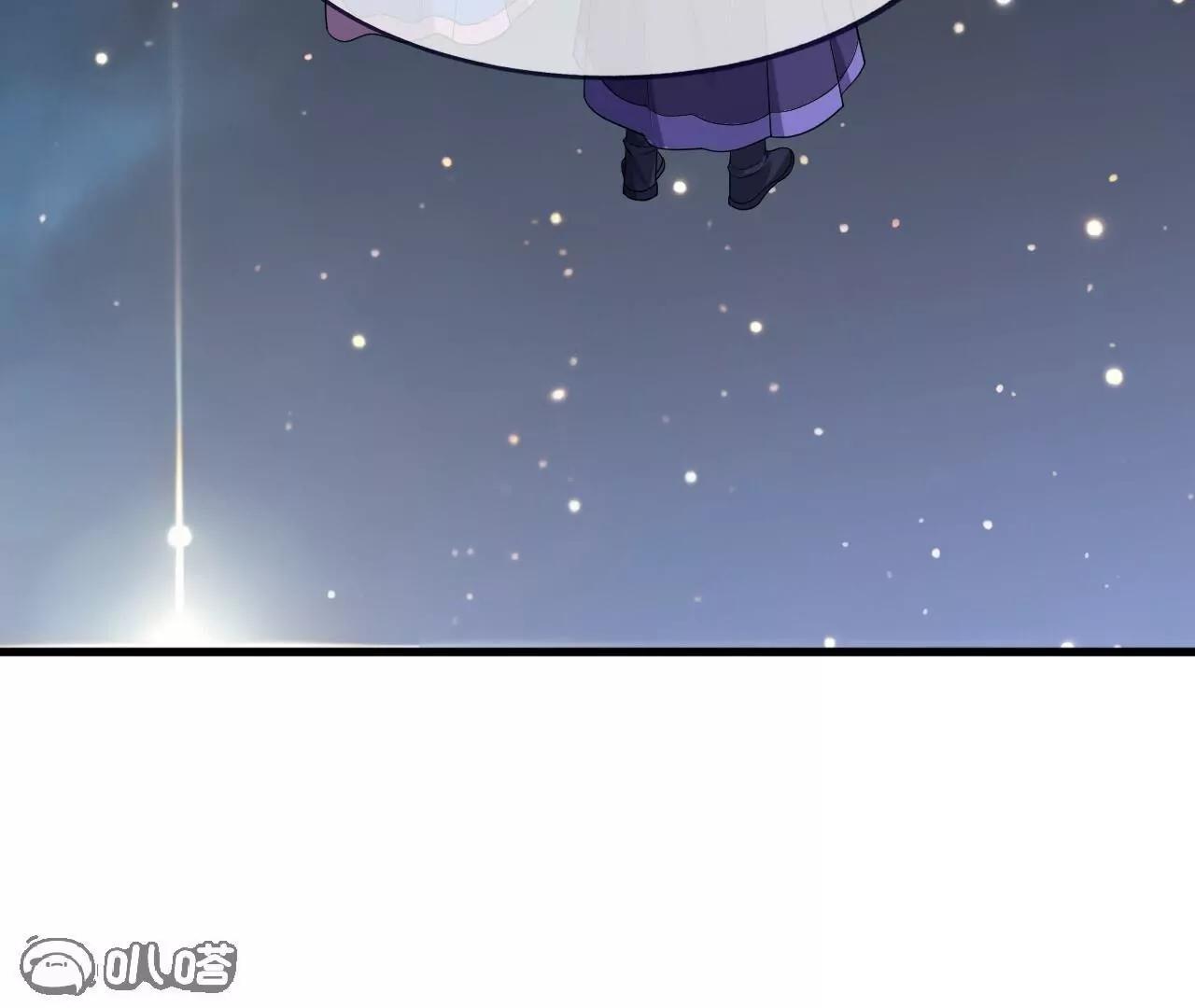 🍚仙武帝尊 第860话  姬如烟 第43页